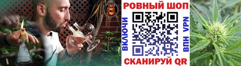 Купить Суздаль Гашиш  А ПВП  Меф  Кокаин 