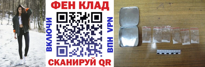 АМФ Розовый  KRAKEN онион  Суздаль  где можно купить наркотик 