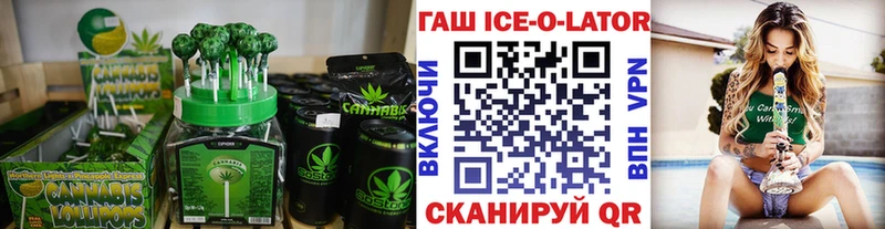 Cannafood конопля  наркотики  Суздаль 