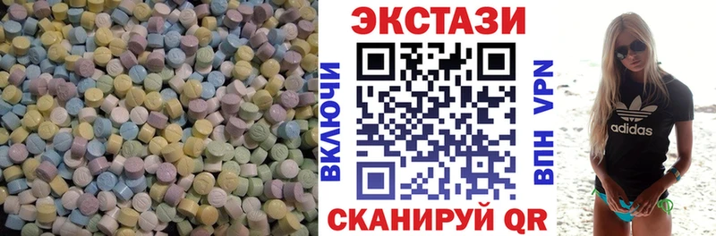 Ecstasy бентли  где продают   Суздаль 