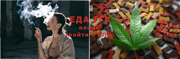 a pvp Бронницы