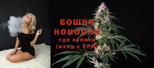 a pvp Бронницы
