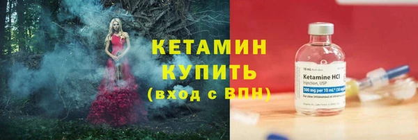 a pvp Бронницы
