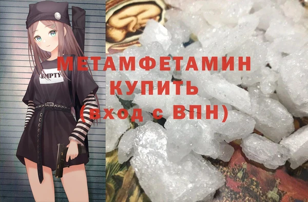 a pvp Бронницы