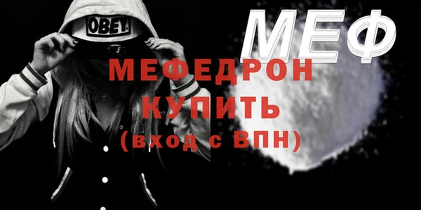a pvp Бронницы