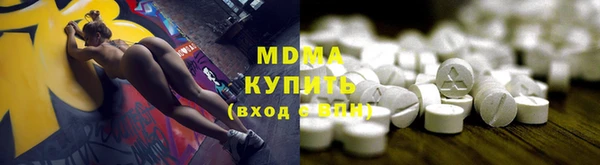 a pvp Бронницы