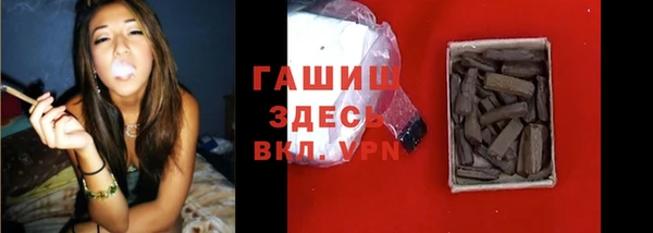 a pvp Бронницы