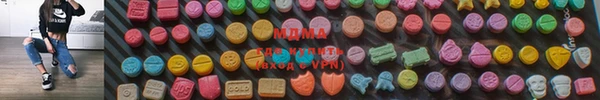 герыч Бородино
