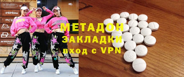 амфетамин Богданович
