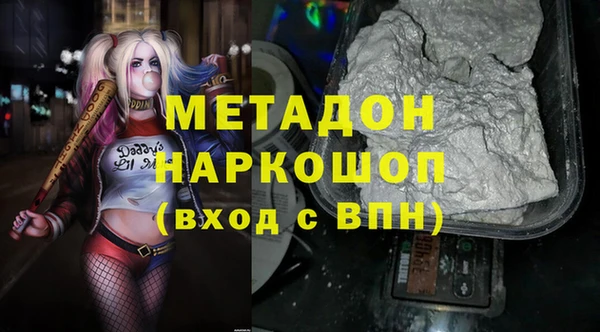 a pvp Бронницы