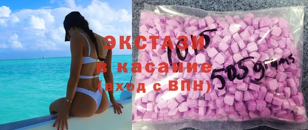 a pvp Бронницы