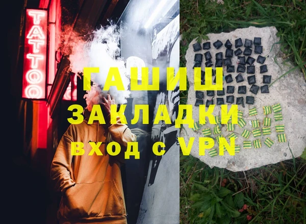 a pvp Бронницы