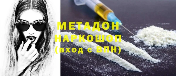 a pvp Бронницы