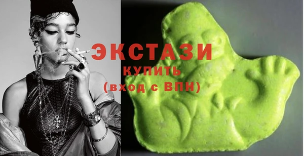 герыч Бородино