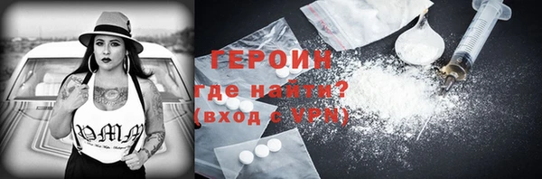 a pvp Бронницы