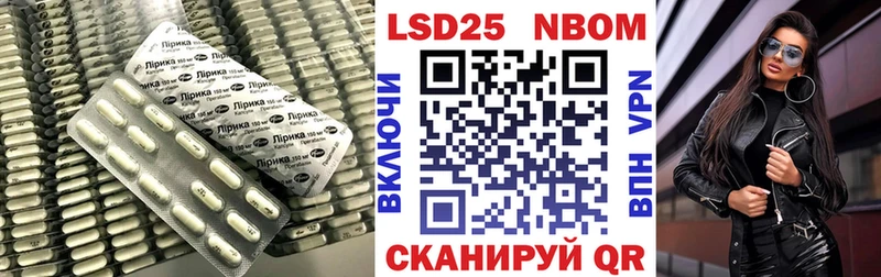 ЛСД экстази ecstasy Суздаль