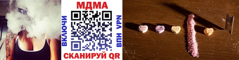 MDMA crystal  blacksprut   Суздаль 
