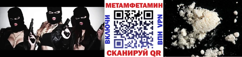 OMG tor  Суздаль  Первитин винт 