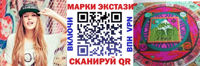 Марки N-bome 1500мкг  где найти   Суздаль 